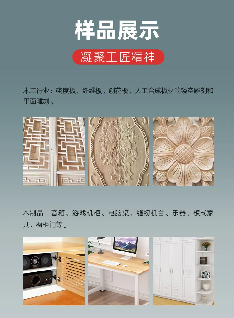 直排鲁中_03.jpg