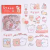 Estudiantes de Primaria y Secundaria Pegatinas Guka de Animales Dibujos Animados Lindas Pegatinas Decorativas para Diario Funda de Teléfono Pegar DIY Pintura Papelería