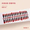 Nuevas Puntas de Uñas de Venta Caliente Estilo Degradado Negro y Rojo que Realzan el Cutis, 30 Piezas, Disponibles en Diferentes Tamaños, Uñas Portátiles