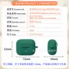 Adequado para capa protetora de fone de ouvido Edifier Comfo Clip Q2, bolsa de armazenamento de concha de silicone Bluetooth