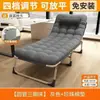 Cama plegable individual para uso doméstico, sillón reclinable multifuncional portátil, cama simple para siesta en la oficina, cama simple para acampar para adultos