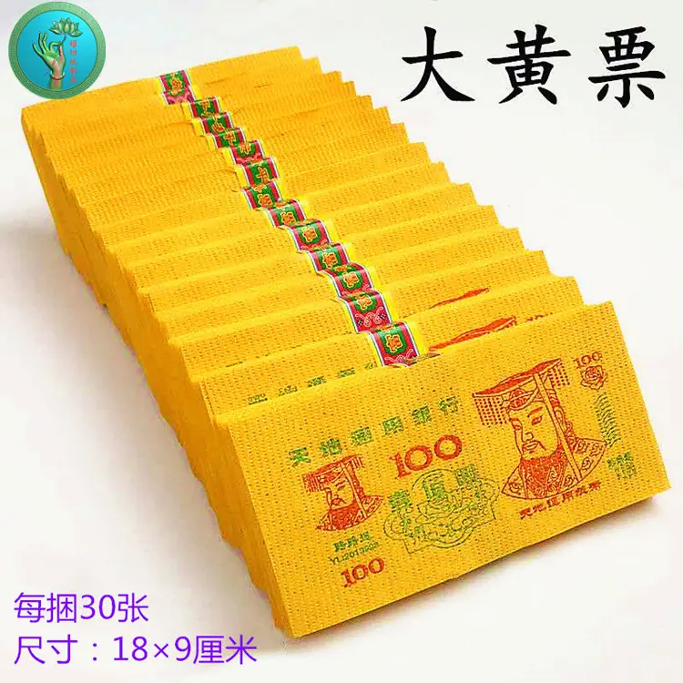 1563624335715_副本