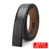 Cinturón de Cuero para Hombre, Elegante Versátil de Negocios con Hebilla Automática, Cuero Genuino Sin Hebilla, Mayoreo