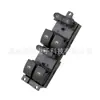 Adecuado para Volkswagen 13-15 Bora Interruptor Regulador Eléctrico de Vidrio 18g 959 857 D Botón de Ventana