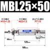 Tipo Cilindro Mini MBL20/25/32X10X20X30X50X75X100X150X200-S