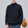 Suéter de cuello alto de color liso para hombre Shanggu Otoño e Invierno Forrado de felpa Engrosado Cálido Resistente al frío Versátil Cómodo Camiseta básica para hombre