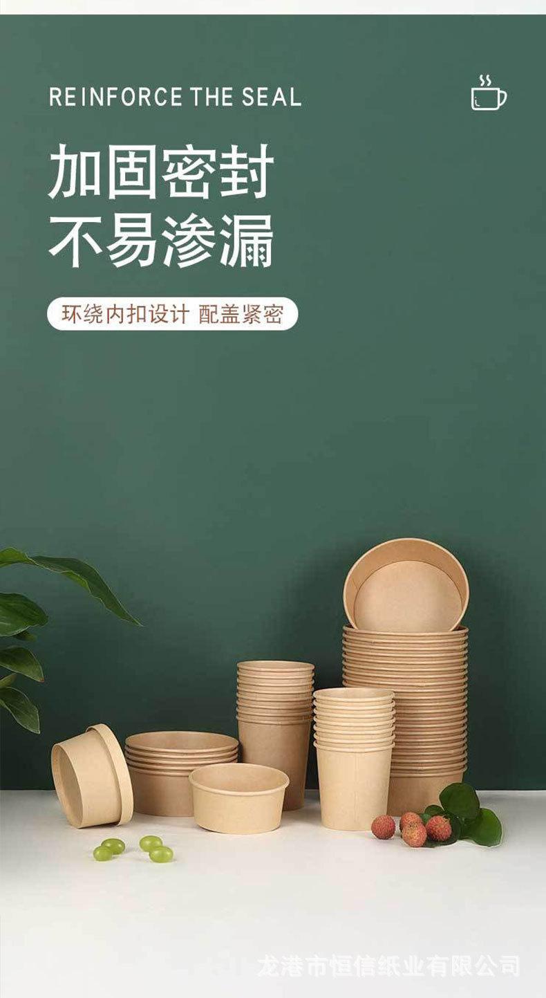 详情页_12.jpg