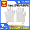 Luvas de Silicone São Confortáveis de Usar, Resistentes a Altas Temperaturas, Isolantes Térmicas, Anti-Escaldantes, Espessadas para Assar, Luvas de Silicone à Prova d'Água para Micro-ondas