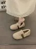 Zapatos de Felpa con Suela Gruesa de Nicho Ropa Exterior 2026 para Mujer Otoño/Invierno Cálidos Slip-on Celebridad de Internet Mocasines de Felpa Zapatos de Algodón