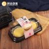 Caja de Embalaje para Postre Mochi Nevado de 2 Piezas para Productos Horneados, Caja para Llevar de Pastelería de Yema de Huevo, Caja Engrosada para Postres Horneados