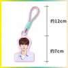 Llavero de dopamina Riize, colgante para bolsa de soporte, colgante para mochila, mercancía de celebridad, diseños personalizados disponibles