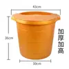 Balde Profundo e Espesso para Banho de Pés, Balde Profundo para Spa de Pés, Bacia de Lavagem de Pés de Alta Profundidade, Bacia para Banho de Pés com Massagem Acima da Panturrilha para Uso Doméstico