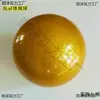 15/ 18cm Pelota de Gimnasia Rítmica Niños Adultos Pentatlón Competición Danza Accesorios Pelota de Gimnasia Cuerda Palo Escalera Dezhuj