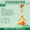 Tienda Liangpin Snack de Piel de Frijol Picante Bolsa de 60g - Piel de Frijol en Aceite Picante de Pingjiang, Snack Picante Especial