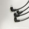 Adecuado para Vehículos Chery, Múltiples Especificaciones Cable Amortiguador de Alto Voltaje Cable Distribuidor de Bujías Cable de Encendido de Alto Voltaje Compatible con Oe de Fábrica Original