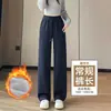 Calça esportiva feminina azul marinho, nova coleção outono/inverno 2026, corte solto, efeito emagrecedor, estilo casual americano, versátil, calça de perna reta estreita e perna larga