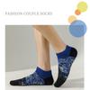 Calcetines Cortos para Hombre, Estilo Delgado de Primavera y Verano, Calcetines Divertidos de Frutas para Exportación Transfronteriza, Calcetines de Algodón Transpirables de Moda Europea y Americana