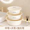 Lavabo grande para el hogar, lavabo para dormitorio, fregadero de cocina, lavabo de plástico de alta gama, esencial para el inicio del curso escolar.