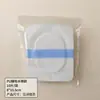 Patches Absorventes de Suor Descartáveis para Axilas para Treinamento Militar de Verão para Homens e Mulheres, Ultrafinos e Respiráveis, Amazon Anti-Suor e Anti-Sujeira Aroma Floral