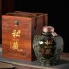Jingdezhen Tarro de Vino de Cerámica Sellado para el Hogar 3/5/10/20/30/ 25kg Botella de Vino Tanque para Elaboración de Vino Tarro de Vino para Bodega