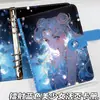 Novo Álbum de Cartões de Folhas Soltas A5 Menina Azul da Beleza, Caderno de Couro Destacável, Versão a Laser, Álbum de Coleção Anime para Estudantes