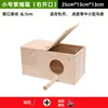 Caixa de Reprodução para Papagaios, Periquito, Agapornis, Ninho para Calopsita, Casa Ninho Horizontal Externa Suspensa, Gaiola Quente para Pássaros, Acessórios Transparentes de Madeira Sólida