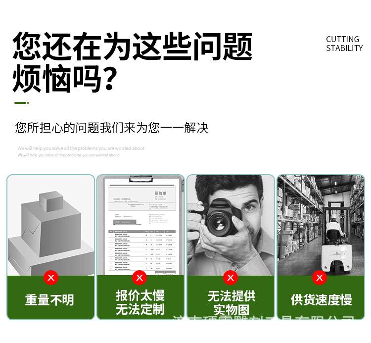 详情页_02.jpg