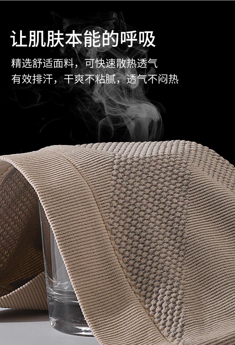 详情图_12.jpg