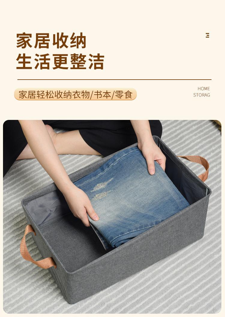 详情图片_08.jpg