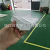 Set CNC Tubo cuadrado redondo de PTFE Piezas no estándar Placa de tallado fresado de PTFE Piezas con agujero redondo según dibujos