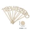 Explosões Suprimentos de Casamento de Madeira Número 1-10 Lugares Marca de Mesa de Madeira Ornamentos de Mesa de Casamento Fornecimento Direto da Fábrica