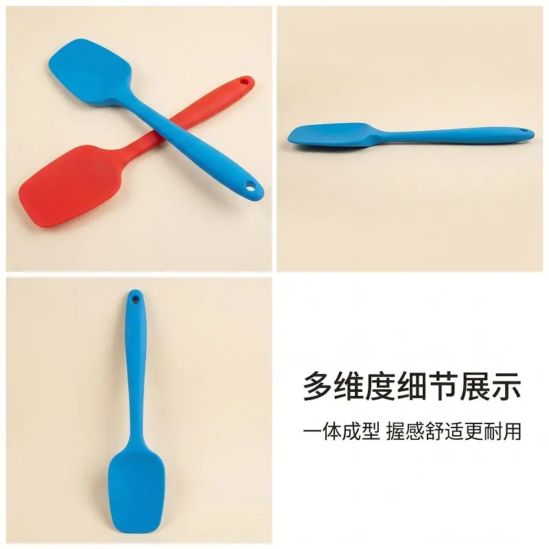 食品级全包一体硅胶刮勺冰淇淋铲勺蛋糕烘焙硅胶勺耐高温不伤锅2