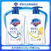 Sabonete Líquido Antibacteriano Safeguard 420g Compra Social Branca Pura Aroma de Limão Cuidado Suave para as Mãos Limpeza Hidratação Universal