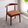Silla de Comedor Nórdica de Madera Maciza, Taburete con Respaldo para Uso Doméstico, Silla de Escritorio Minimalista Moderna, Mesa de Té para Reuniones de Oficina, Silla de Cuerno