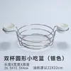 Nuevo Cesto Creativo con Taza para Salsa Cesta para Snacks Cesta para Papas Fritas Snacks de Bar Alitas de Pollo Pollo Frito Cesta para Pan Contenedor Plato