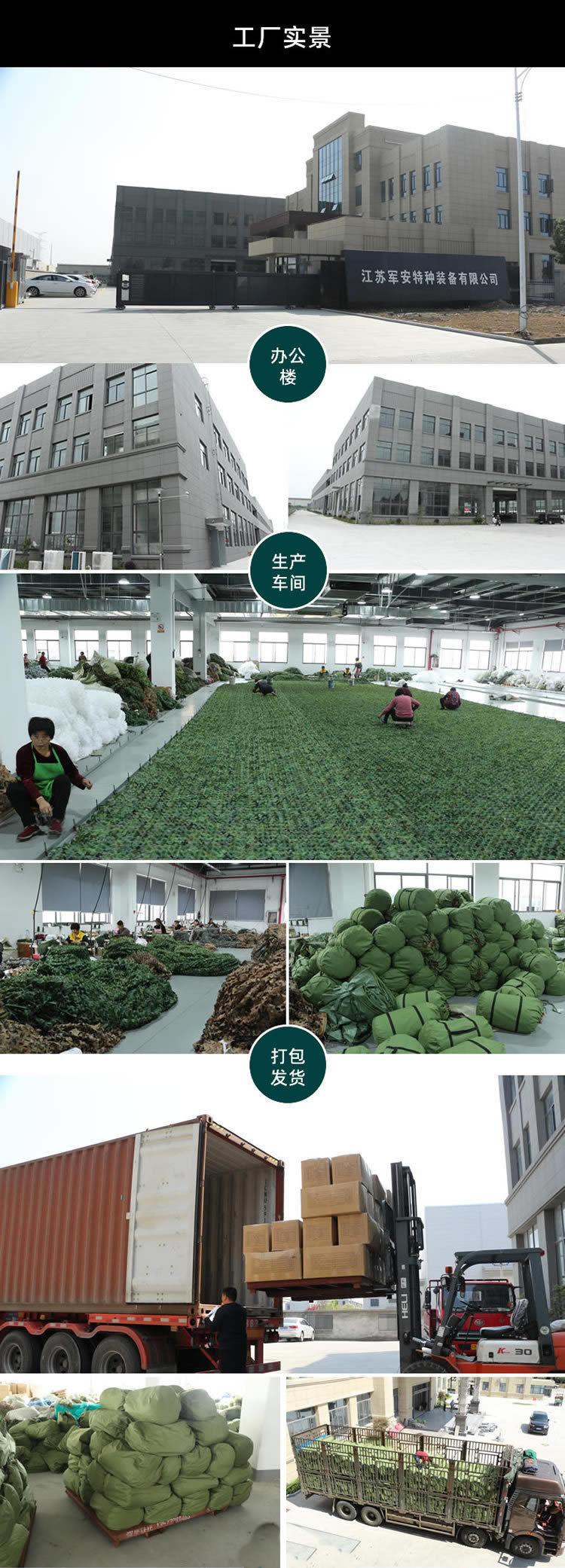 O1CN01GVnUpS1bFHGqJHcgu_!!2214