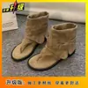 Sandálias Plataforma com Biqueira Aberta para Mulheres Baixas, Botas Western Cowboy Retrô, Novas Botas Curtas Estilo Verão 2026 para Mulheres
