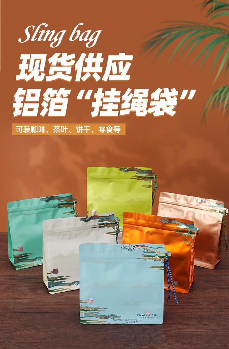 详情_01.jpg