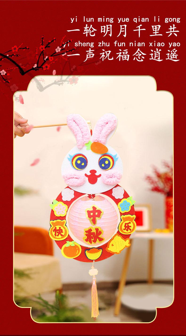 灯笼wc_07.jpg