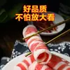 Rollos de res alimentada con grano, rollos de res frescos, ingredientes para barbacoa, ingredientes para olla caliente, set de carnes, filetes de res en corte original para uso comercial
