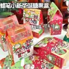 Caixa de Papelão Dobrável Pequena para Presente com Formato Especial Caixa de Embalagem Caixa de Presente Fofa de Desenho Animado Caixa de Doces Pequena Bolsa para Iniciantes de Natal