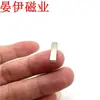 Imán Fuerte Imán Fuerte 20/30/40/50x5x3mm Imán Imán Fuerte Imán para Hierro Tira Magnética Rectangular Tira