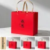 Bolsa de Papel para Bolso Bolsa de Regalo para Té Bolsa de Papel Kraft para Bolso Bolsa de Regalo para Vino Especial Ropa Se Puede Personalizar