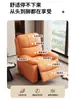 Sofá Espacial Multifuncional de Primeira Classe Sofá com Massagem Elétrica Sala de Estar Apartamento Pequeno Pode Balançar Girar Manicure Beleza Reclinável