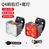Bicicleta Luz Noturna Equitação Luz Forte Lanterna USB Recarregável Farol Conjunto de Luz Traseira Equipamento de Ciclismo de Montanha à Prova de Chuva