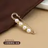 Cinto de Cintura para Calças, Alfinete de Cintura, Broche Anti-Exposição, Alfinete de Corsage de Alta Qualidade, Joia Broche Fivela de Pérola