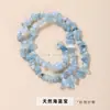 Joyería Jingde Personalizada Cuentas de Piedra Triturada de Cristal Natural Cuentas Sueltas Pulsera DIY Accesorios de Joyería Fabricante de Piedra Desmagnetizante