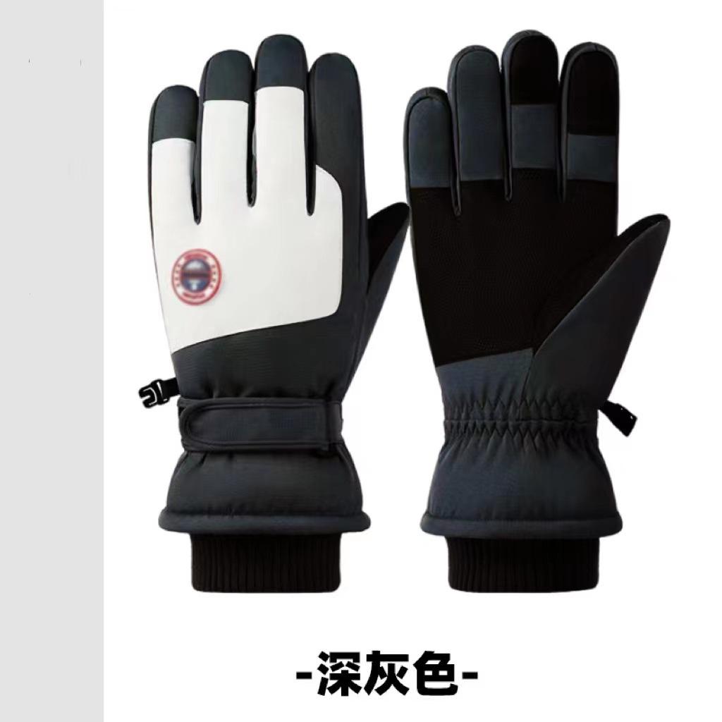 微信图片_20231104135956