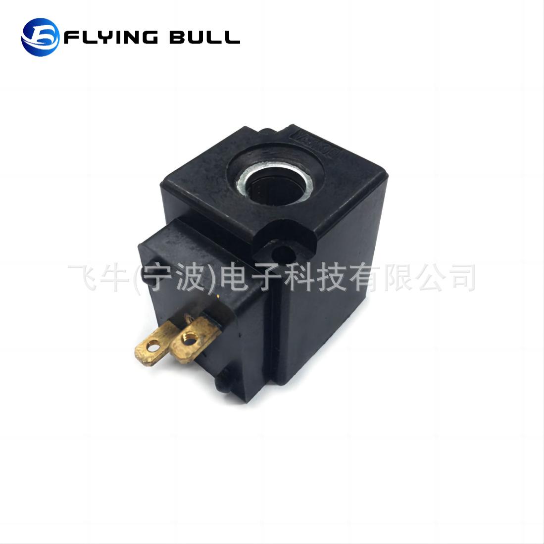 企业微信截图_16915586073243(1)