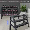 Estante para Mancuernas para Uso en Casa, Soporte Triangular Pequeño para Mancuernas de Hombre, Almacenamiento para 3 Pares, 6 Pares, Set de Estante para Mancuernas Comercial para Gimnasio